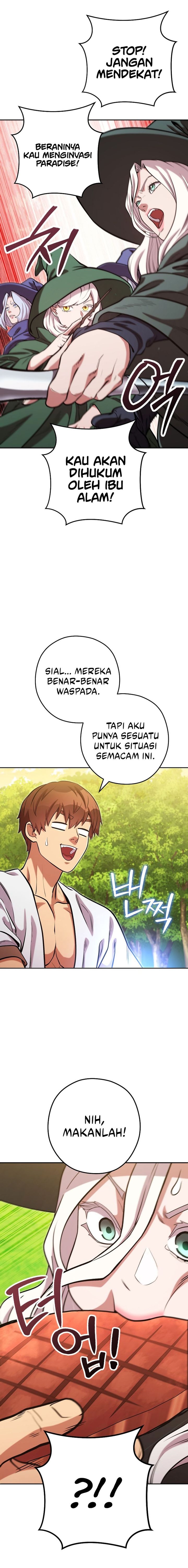 Dungeon Reset Chapter 231 Gambar 5